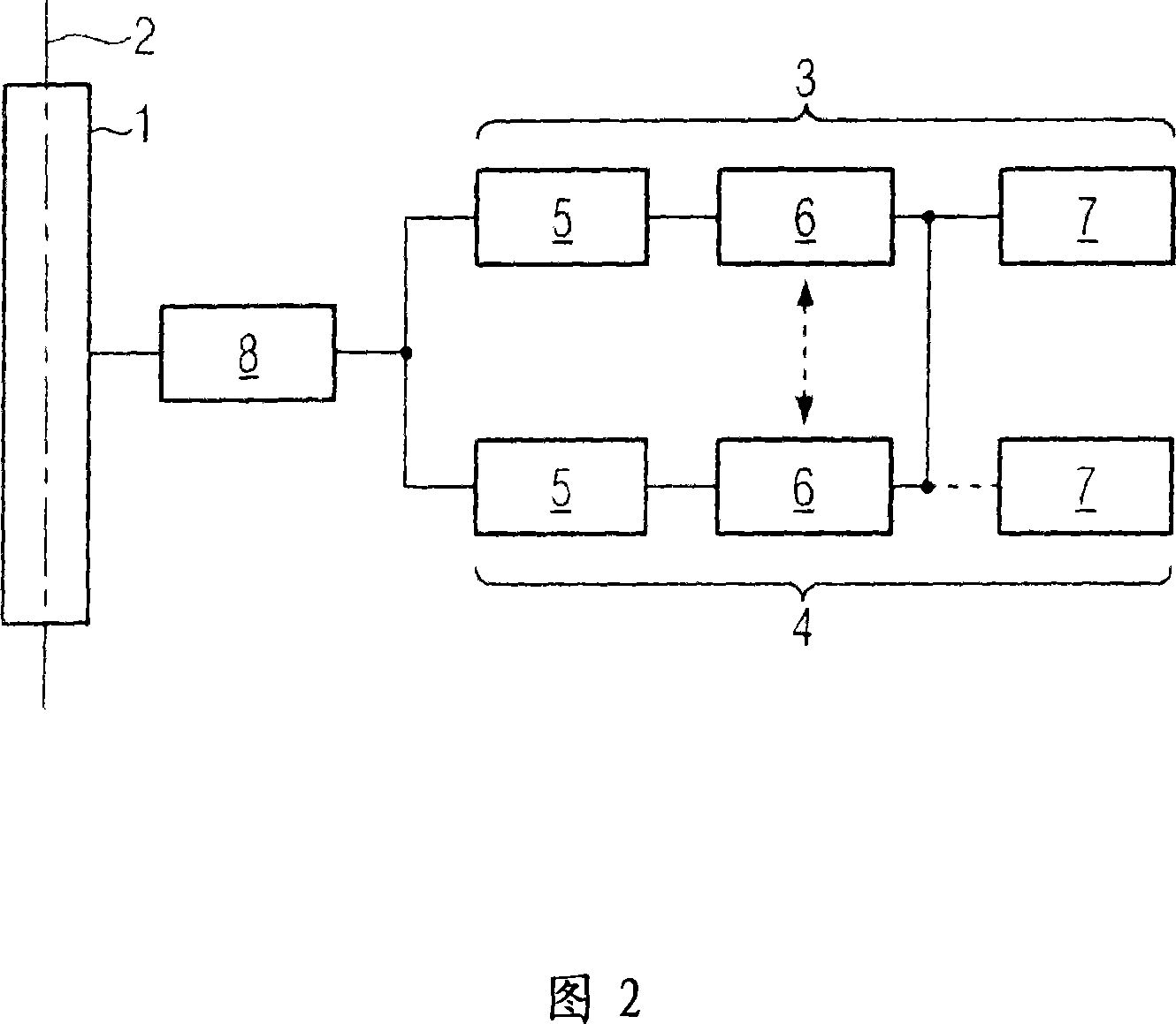 Vehicle with a main body having a longitudinal axis and with a tilting unit