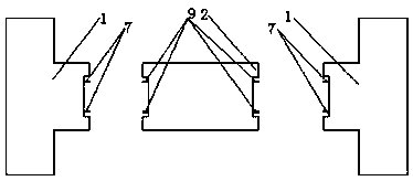 I-shaped energy dissipation connecting part for coupled shear wall structure