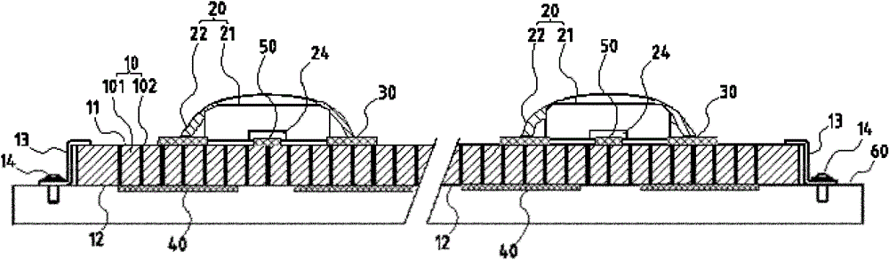 LED cooling module structure