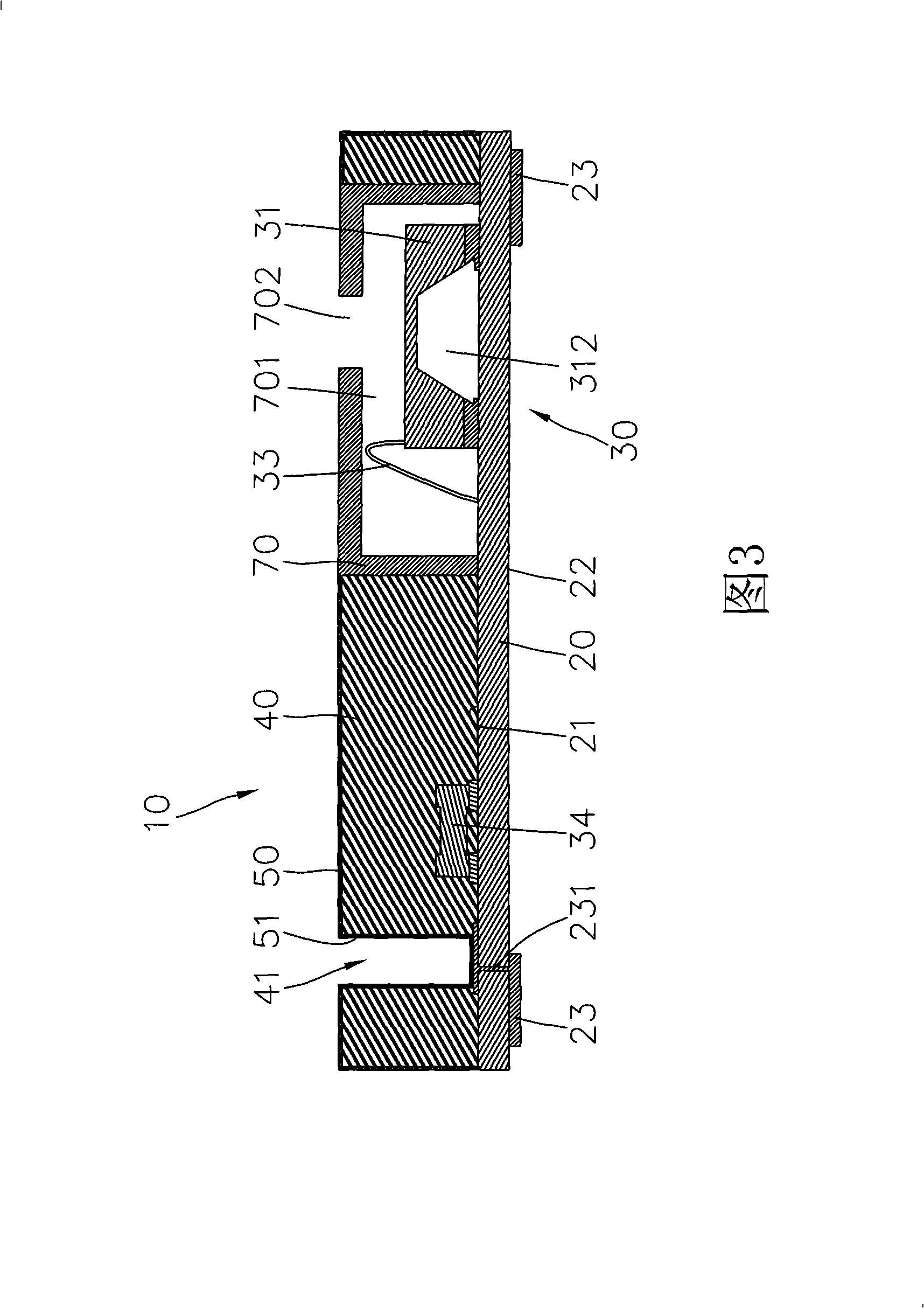 Encapsulation construction for silicon crystal microphone