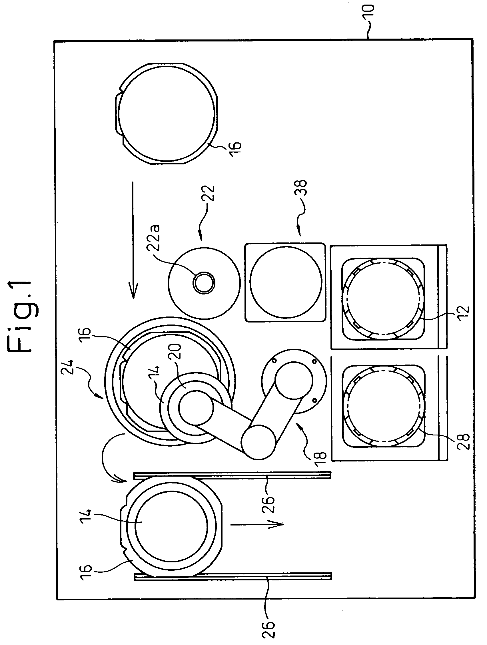 Conveyor system