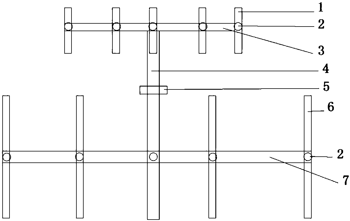 Transmission equipment for communication