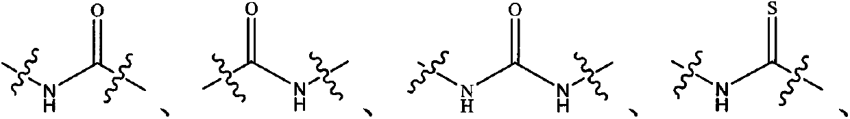 Kinase inhibitor with novel structure