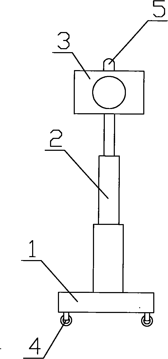 Emergency traffic signal lamp