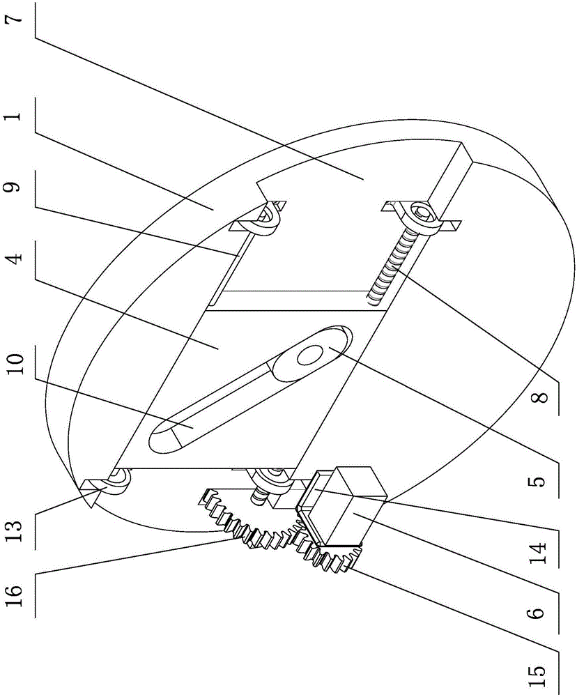 Four-wheeler mechanism with adjustable eccentric distance