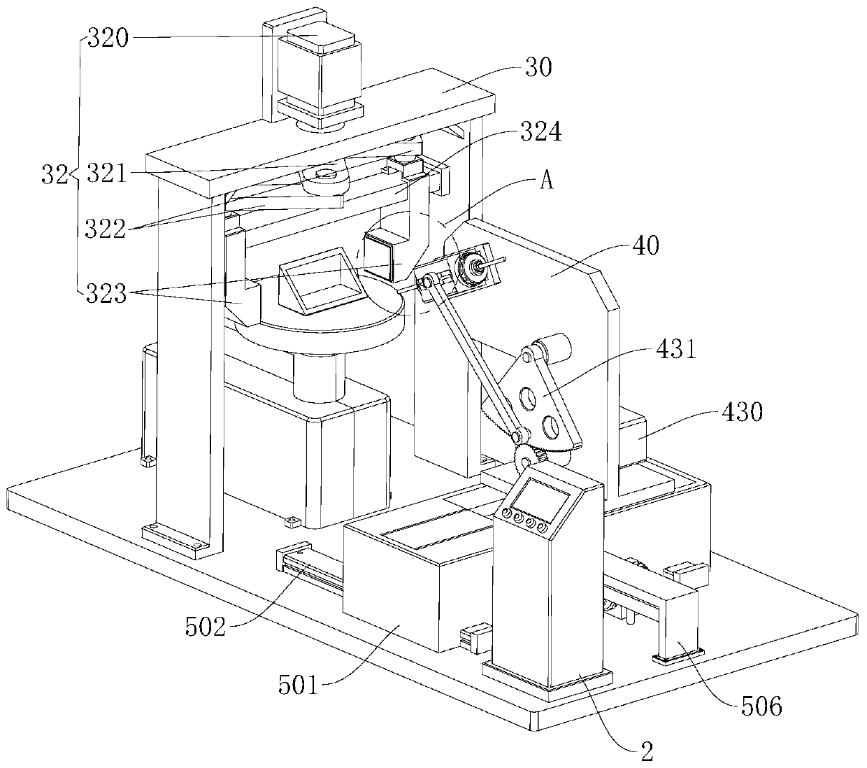 Aluminum alloy corner-wrapping block machining equipment and machining method