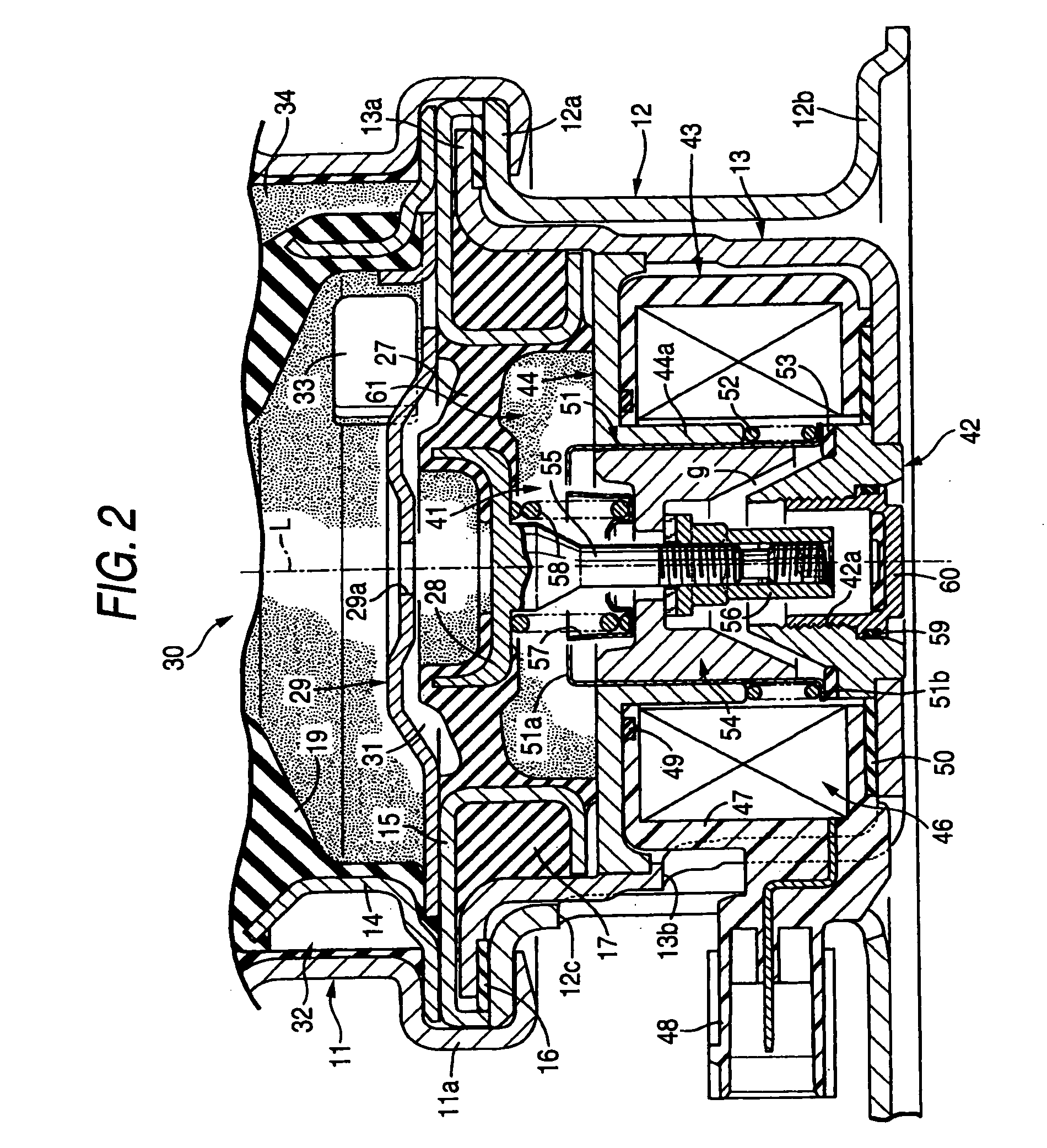 Active vibration isolating support apparatus