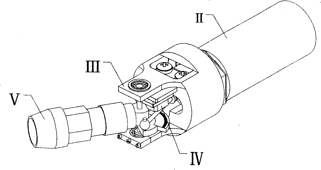 B mode ultrasonic electromagnetic mechanical fan scanning device