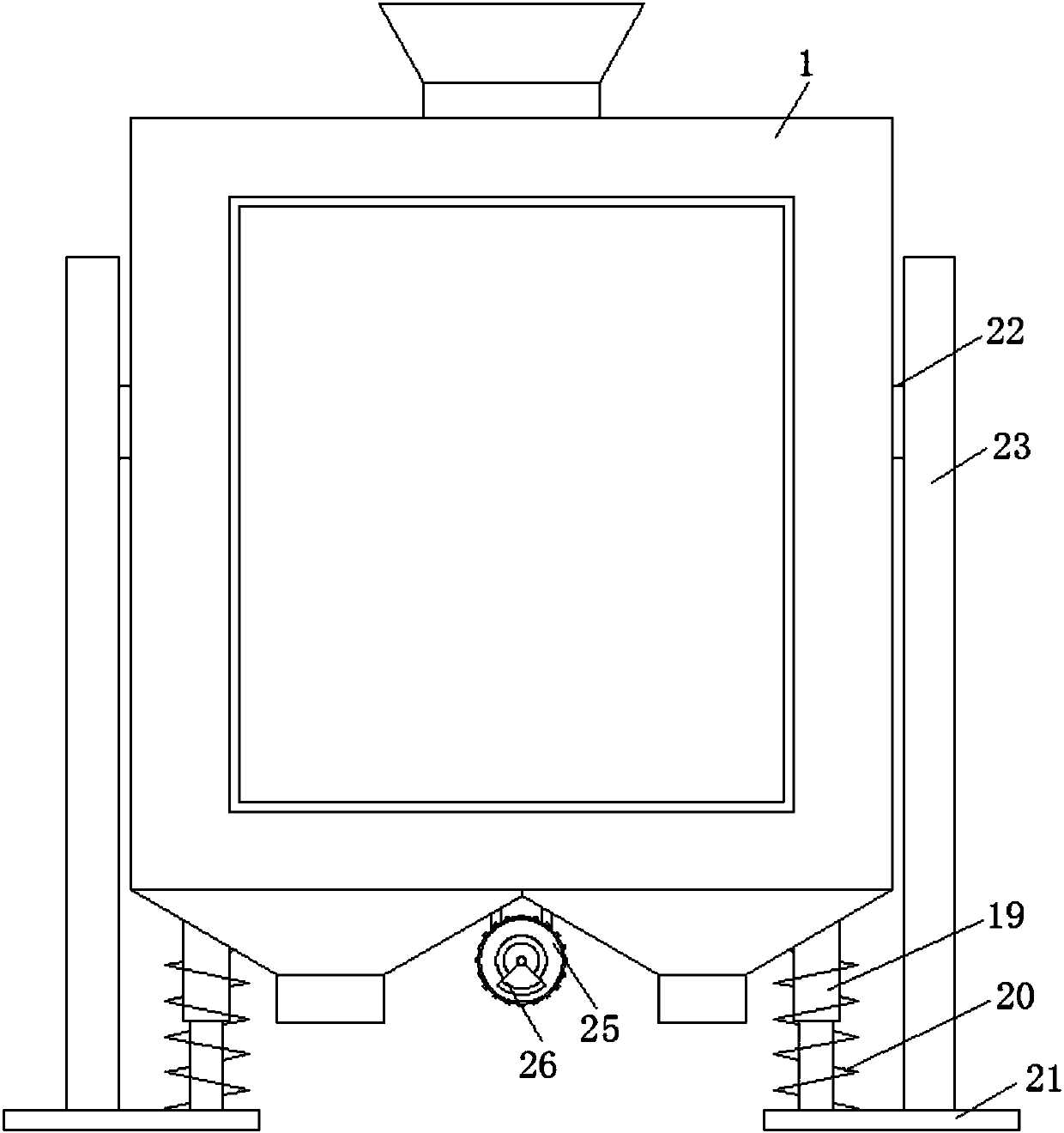 Medical waste classifying and crushing robot