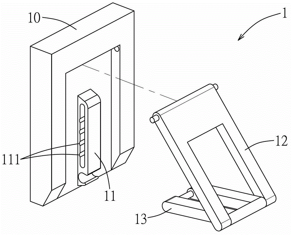 Tripod mechanism being pluggable for changing supporting angle