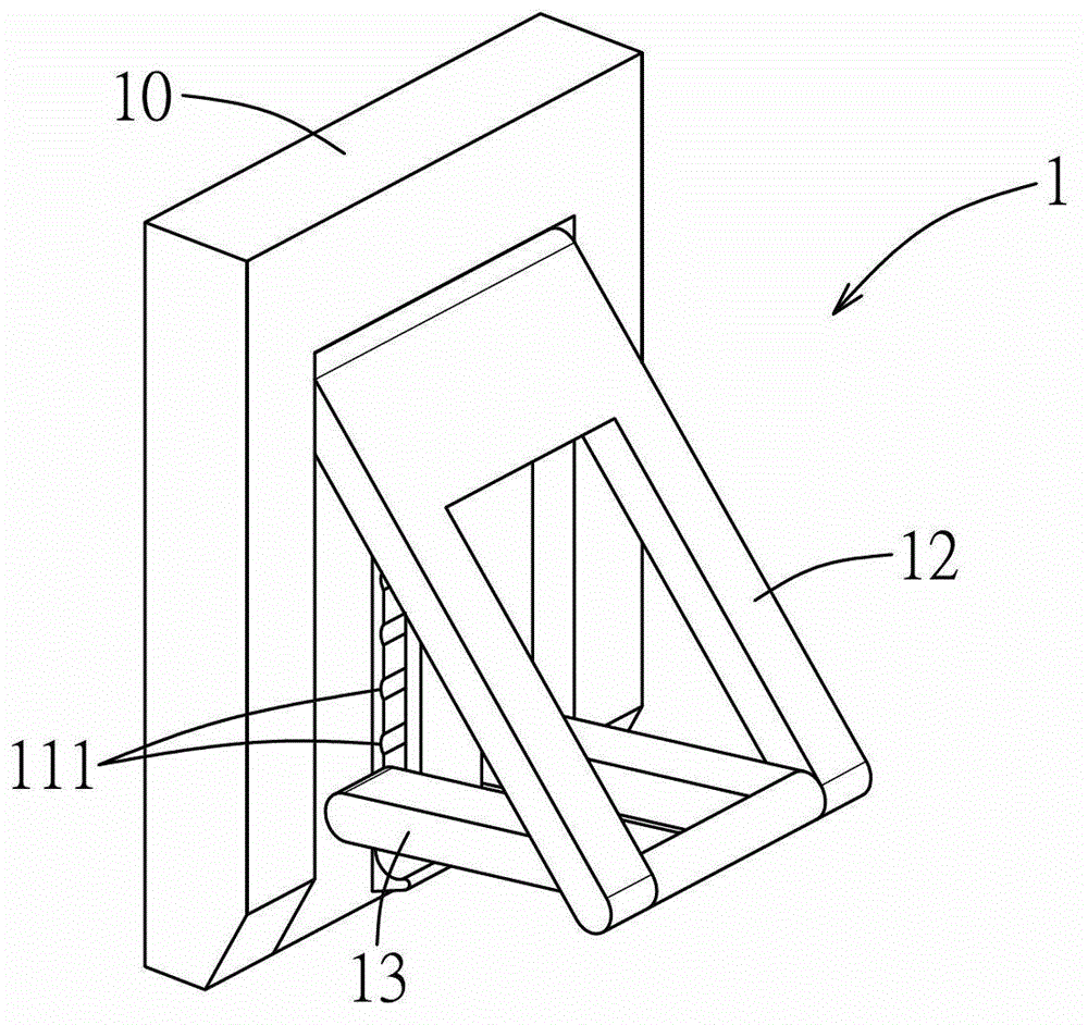 Tripod mechanism being pluggable for changing supporting angle