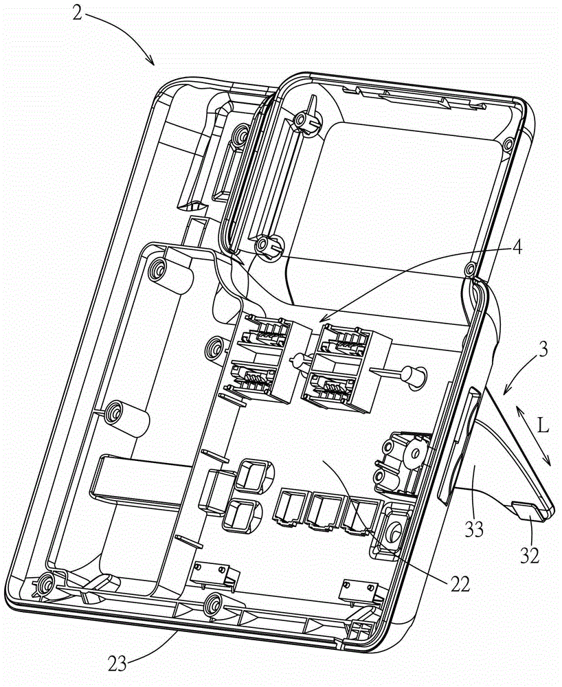 Tripod mechanism being pluggable for changing supporting angle