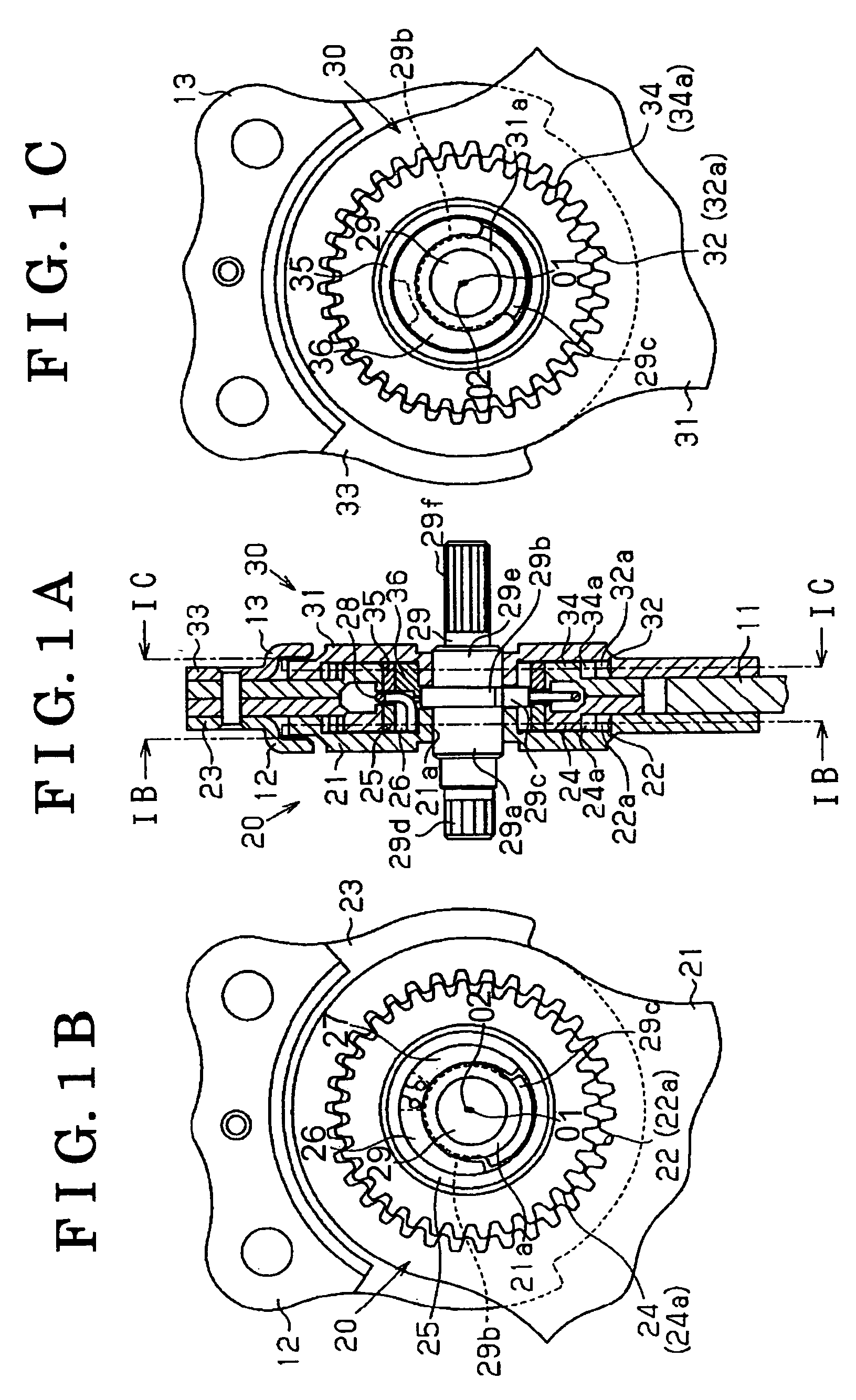 Seat reclining apparatus for vehicle