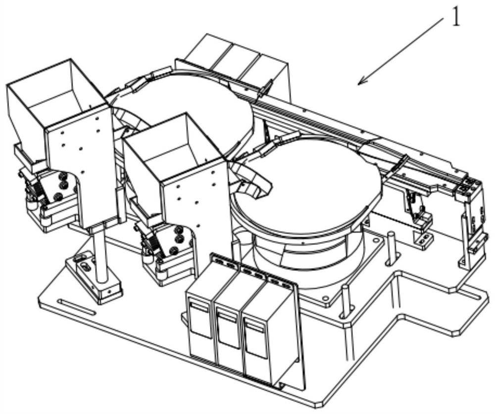 Vibration arrangement appearance detection carrier tape packaging device