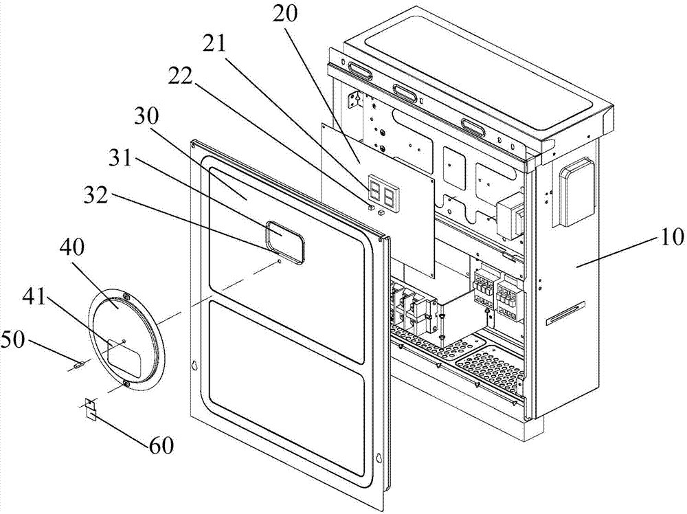 Electric cabinet and air conditioner