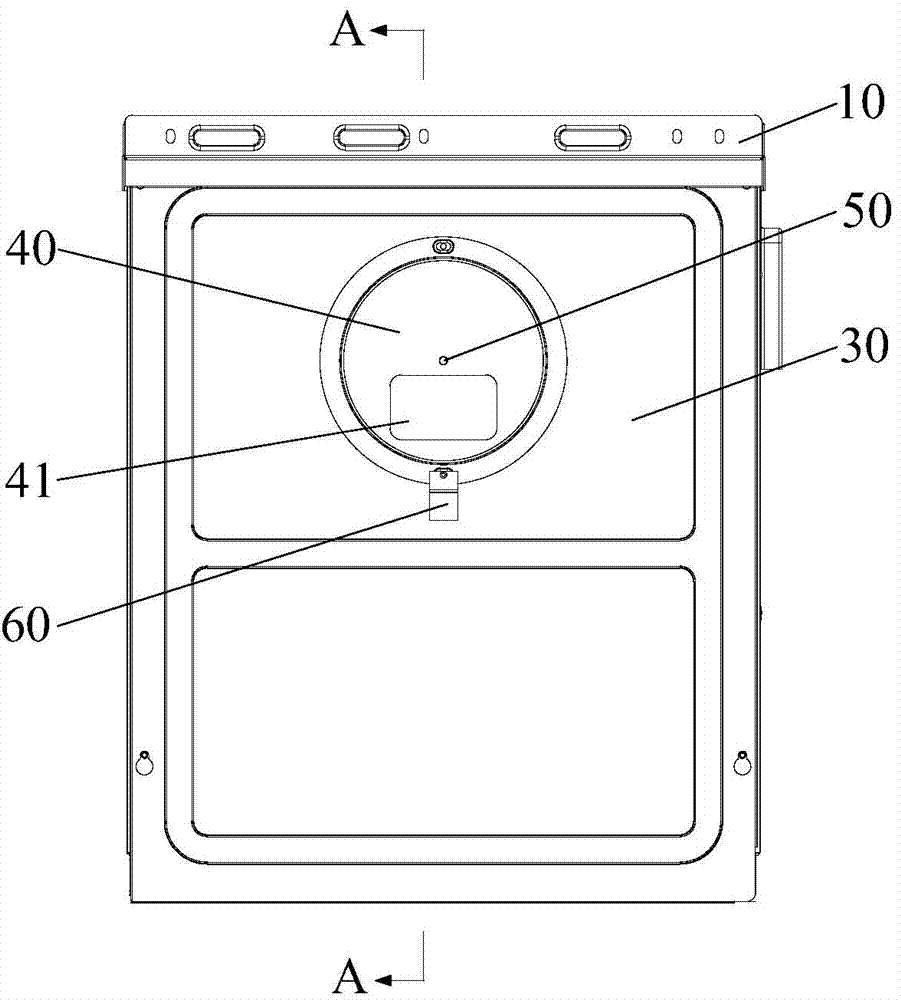 Electric cabinet and air conditioner