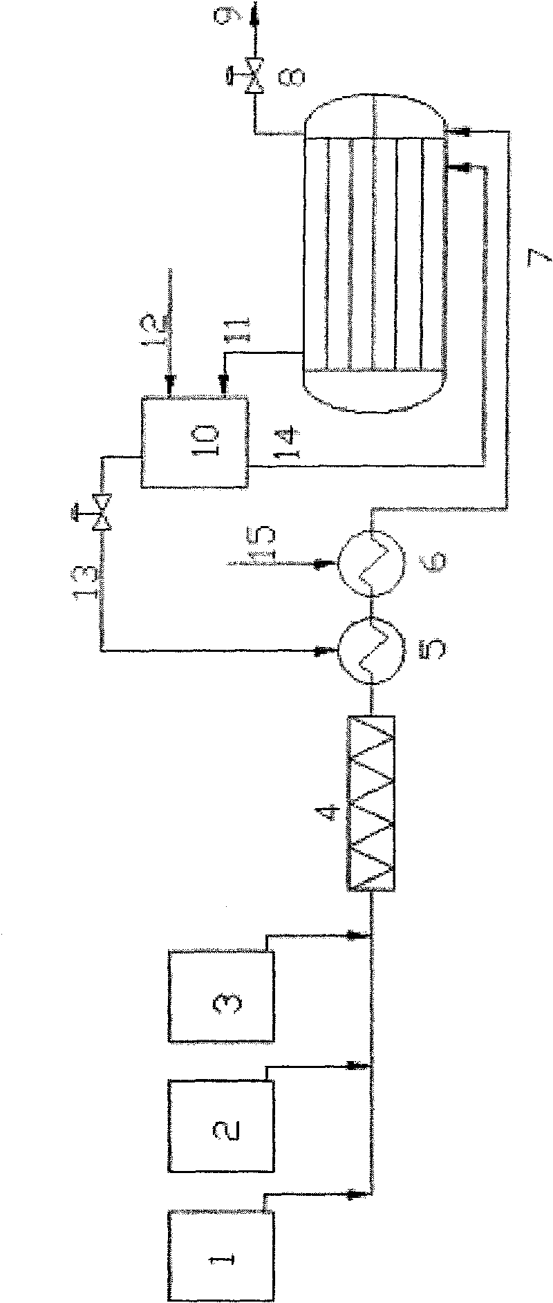 Method for producing propylene glycol mono-methyl ether with energy conservation