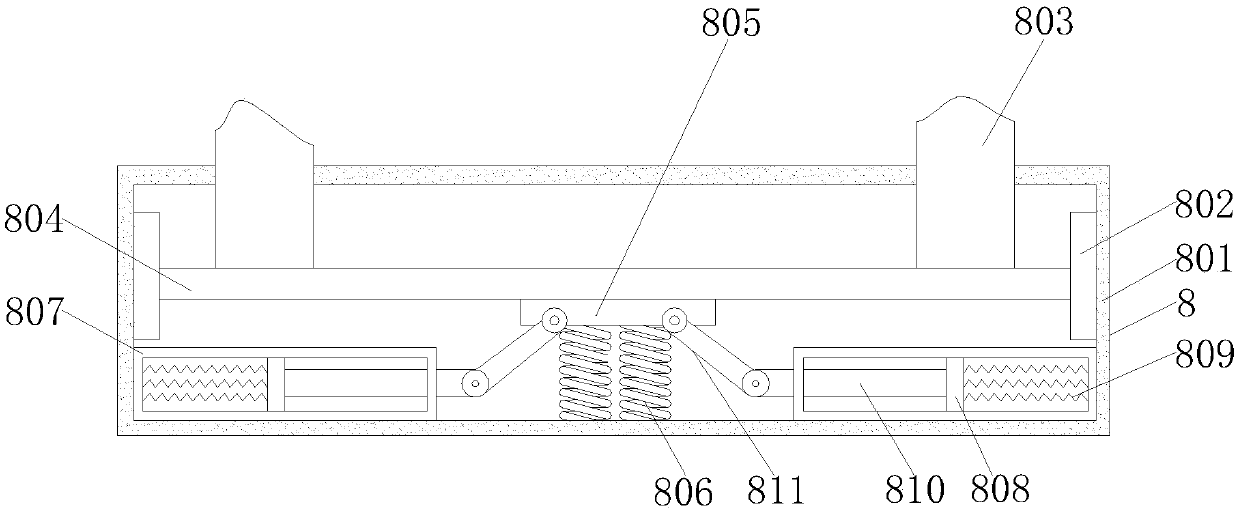 Anti-seismic computer case