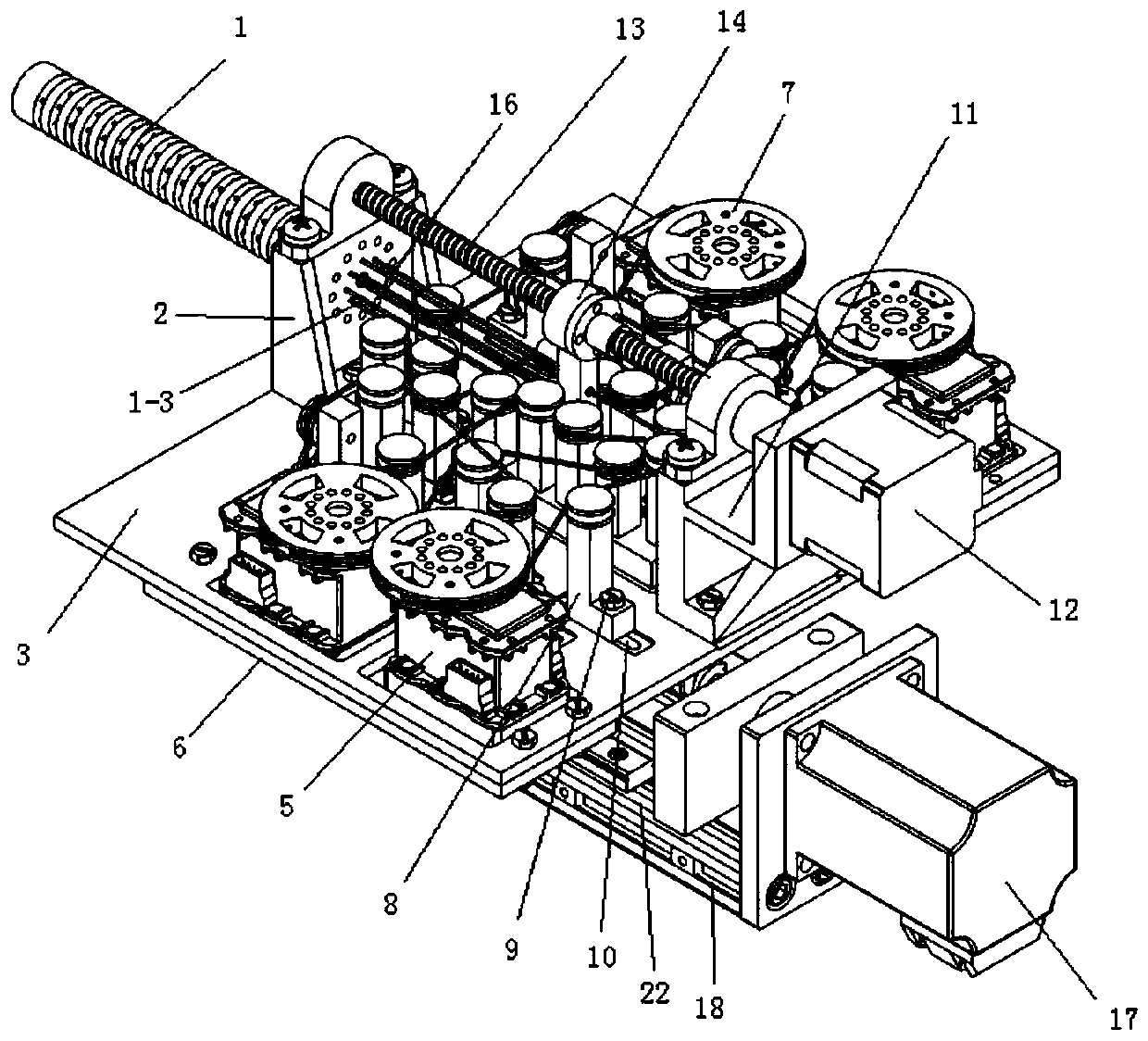 Rigidity variable robot towards minimally invasive surgery and working method