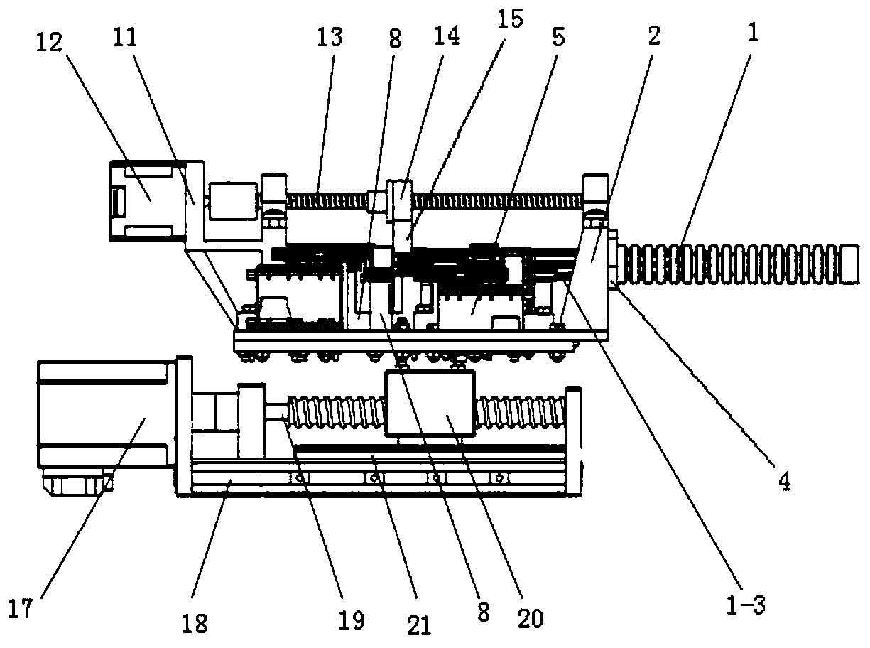 Rigidity variable robot towards minimally invasive surgery and working method