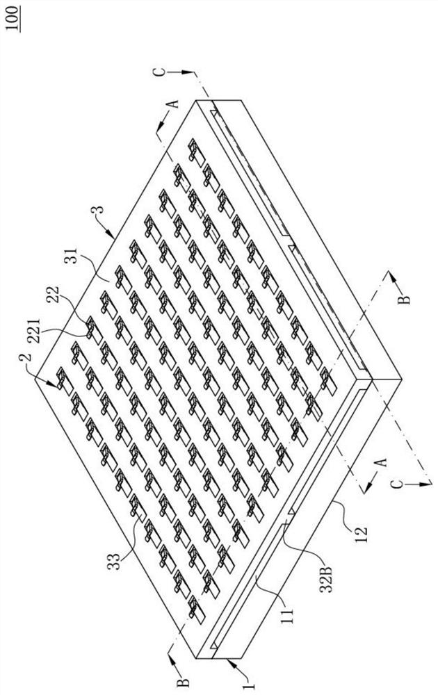 electrical connector