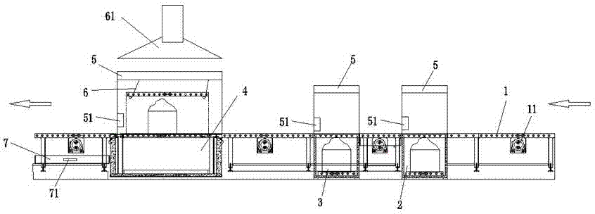 Chain oiling system