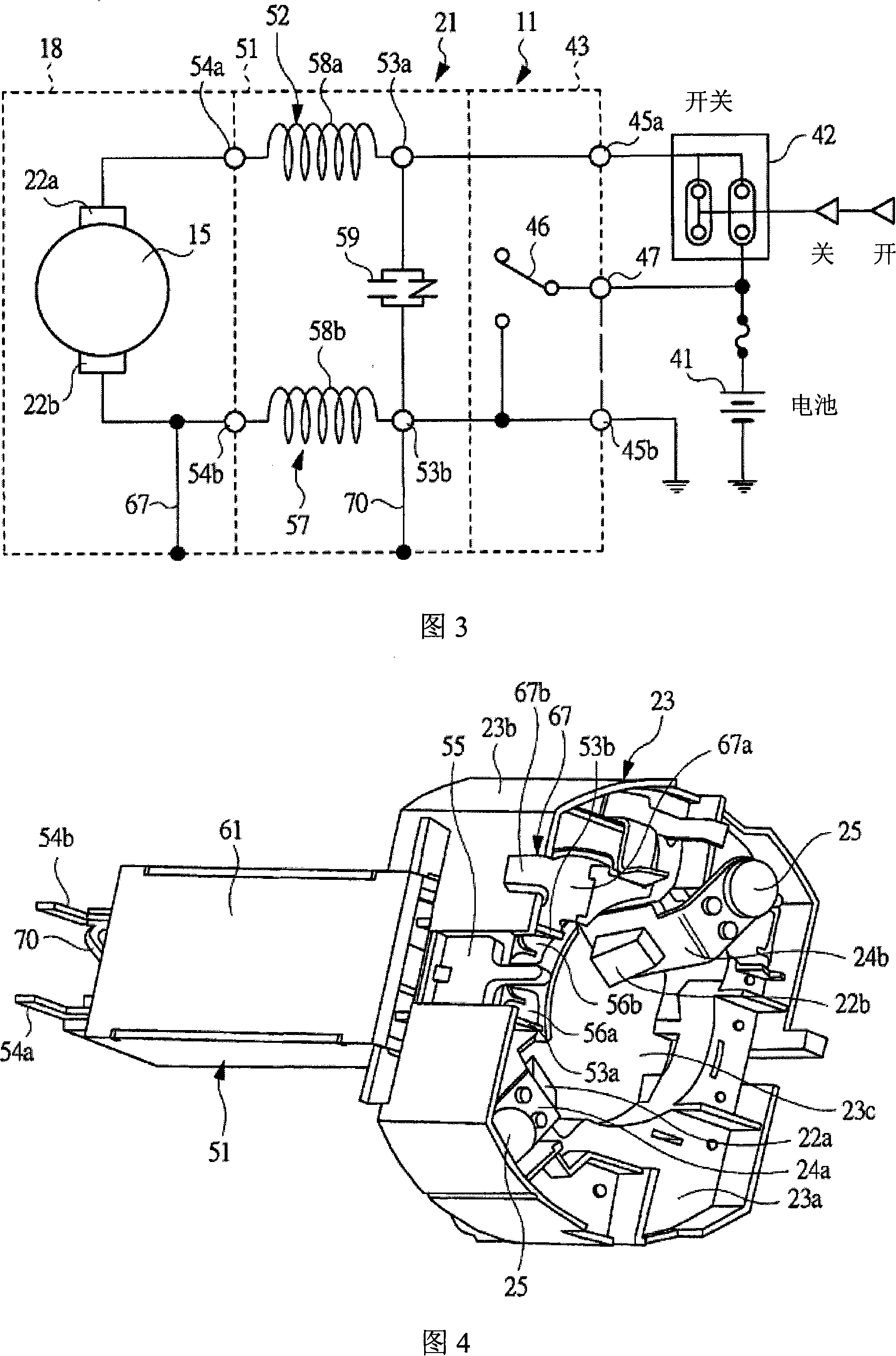 Electric motor with reduction gear mechanism