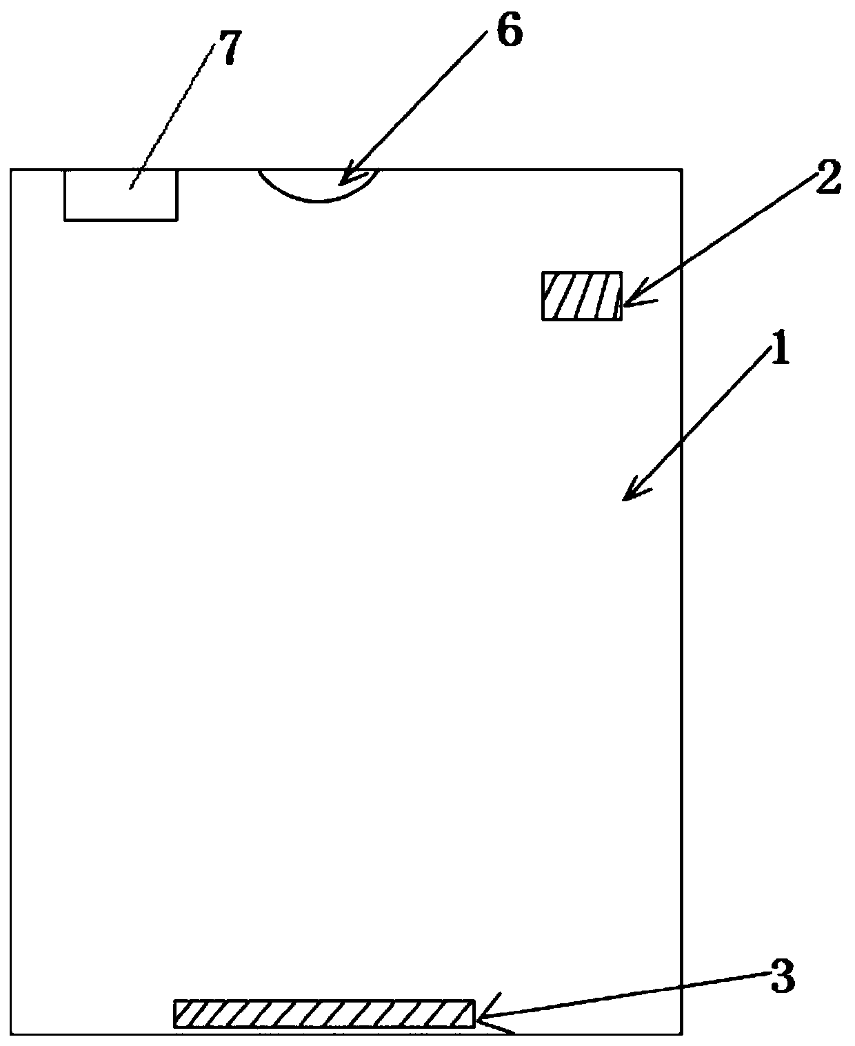 Refrigerator fresh-keeping device based on gas adjustment