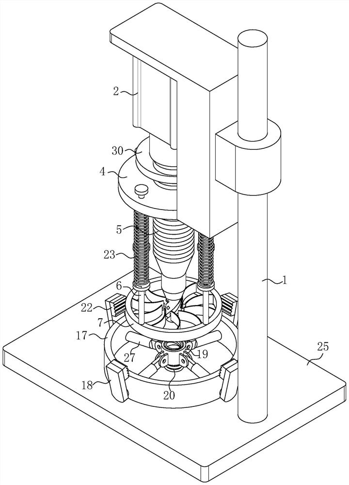 High-precision hole machining tool