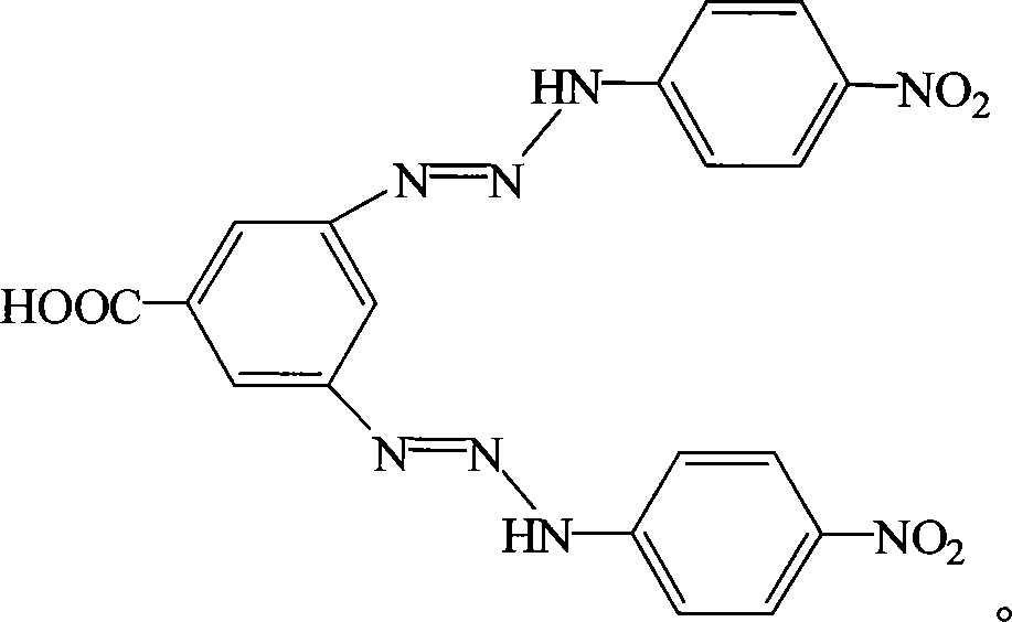 3,5-di-(4-nitrophenylamino diazo) benzoic acid and preparation method thereof