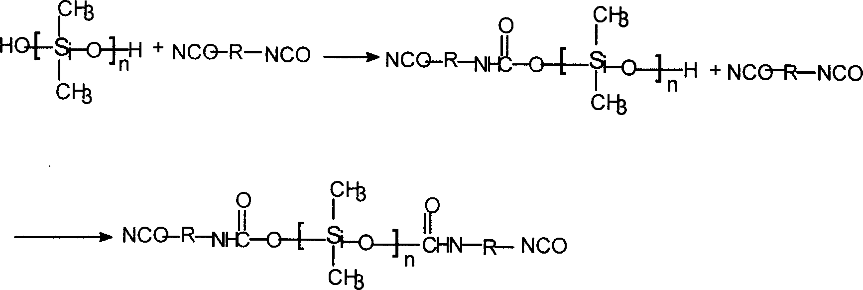 Organic silicon modified polyurethane gap-filling rubber for cement road