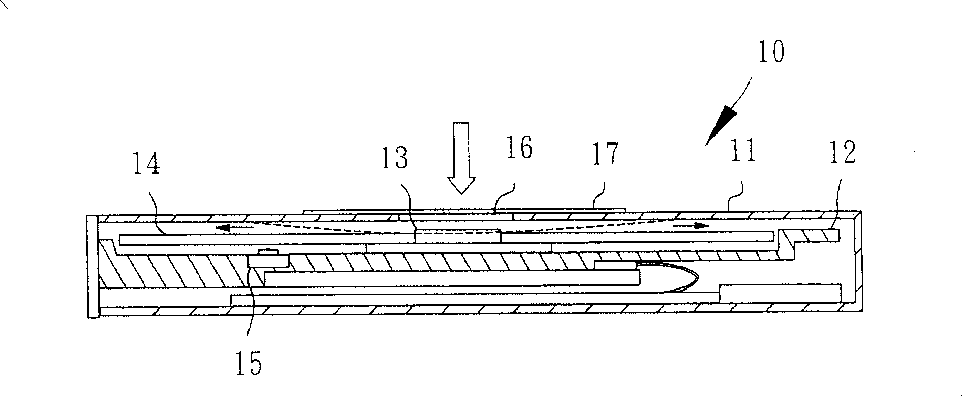 Casing structure of CD ROM