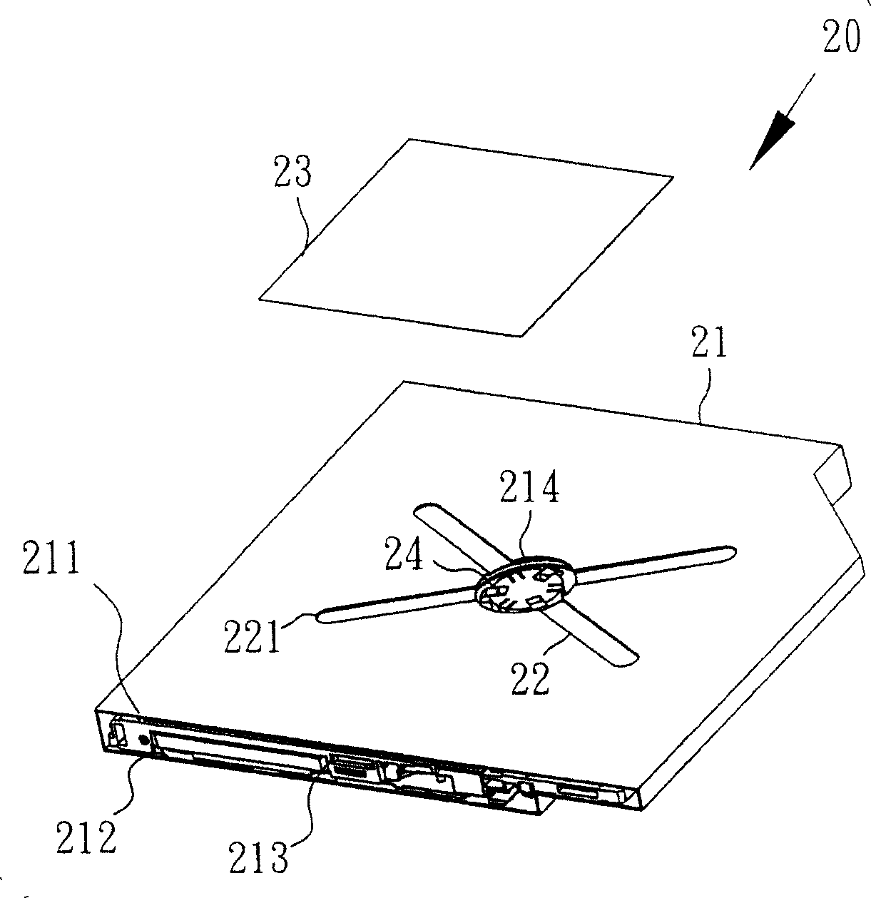 Casing structure of CD ROM