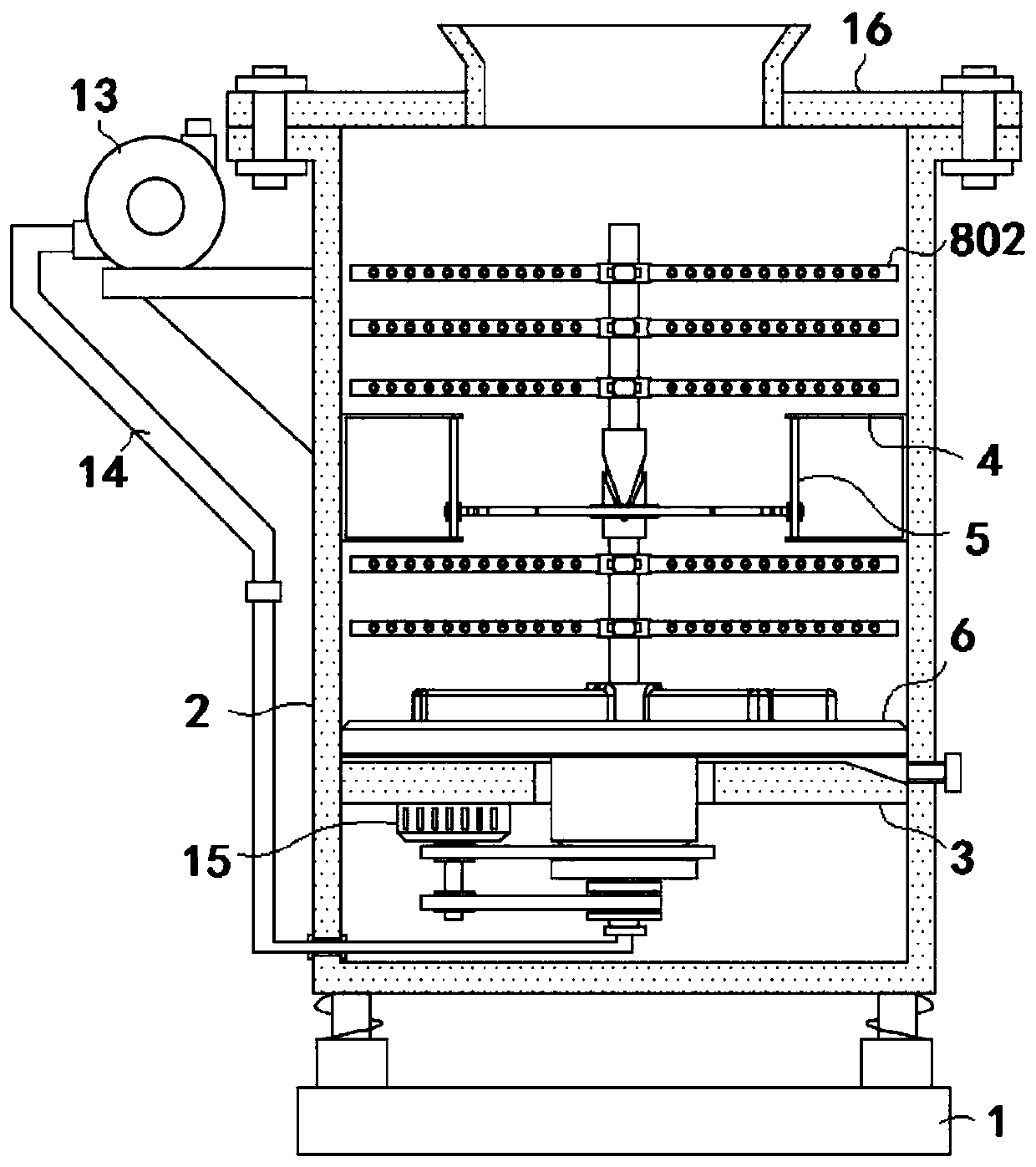 Batching device for waterproof coating