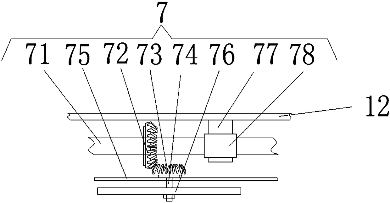 Novel bush trimming apparatus