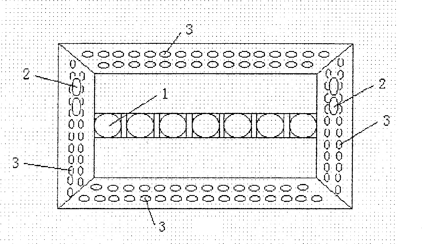 Organ protective cover