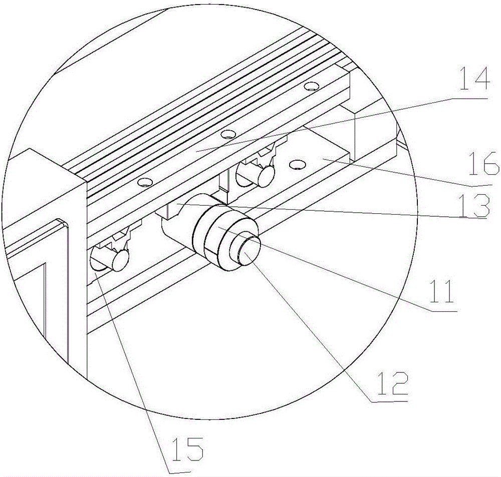 Integrated type laser welding machine