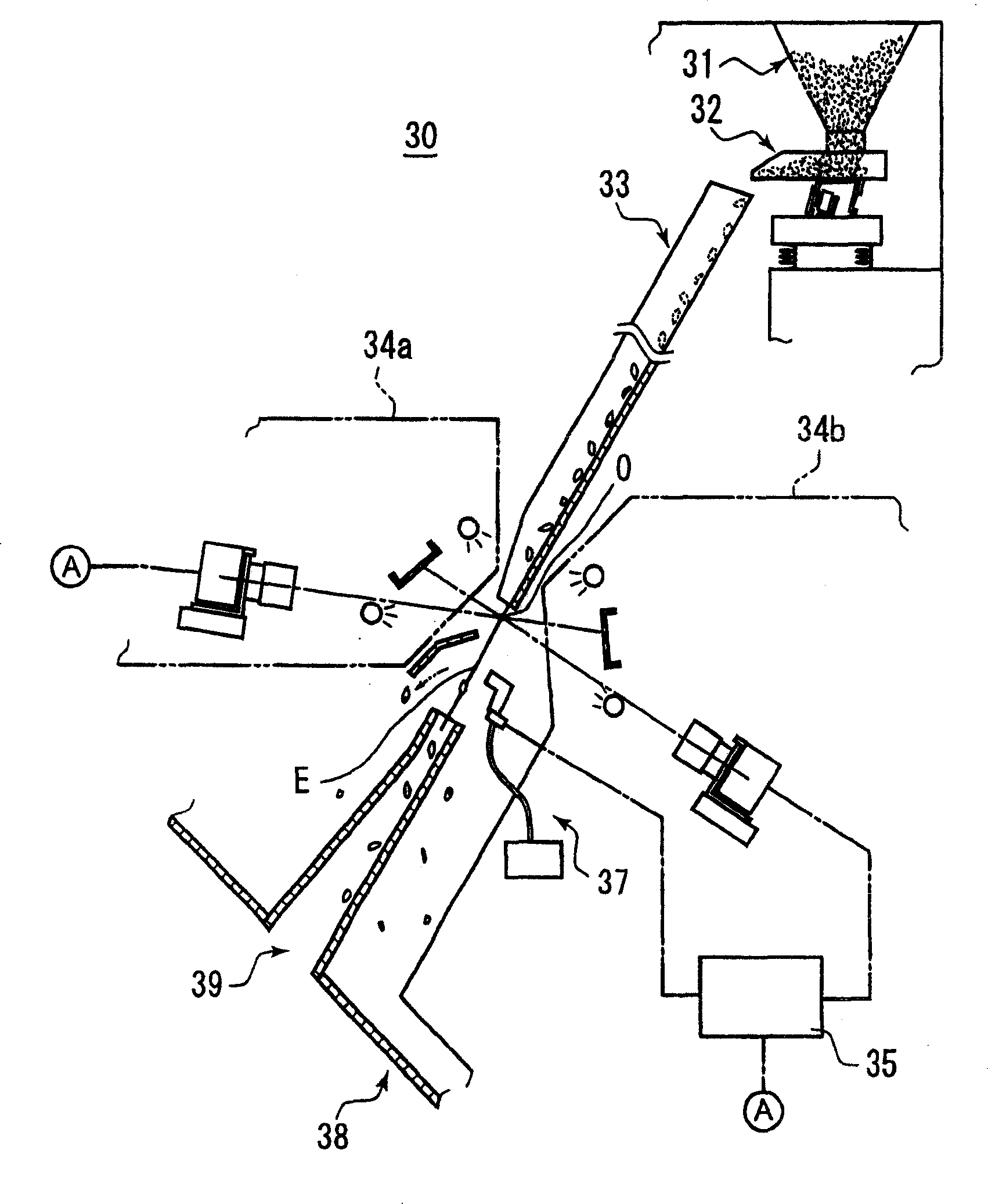 Piezoelectric air valve and multi-valve type piezoelectric air valve