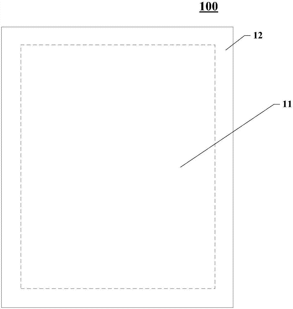 Display panel and display device