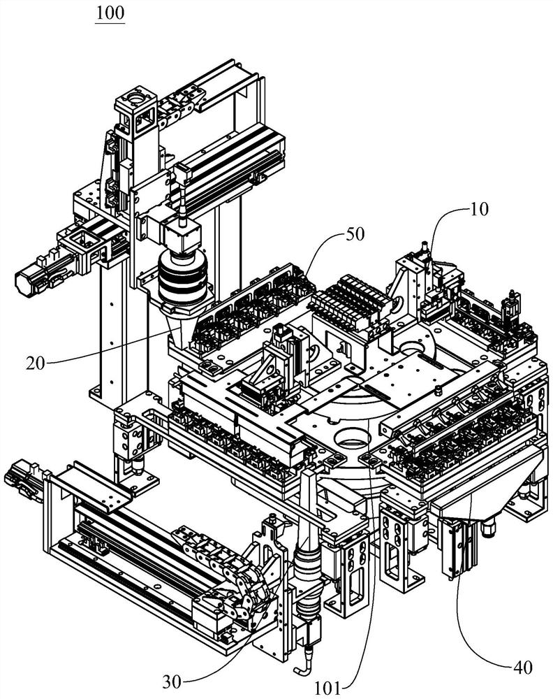 Detection device