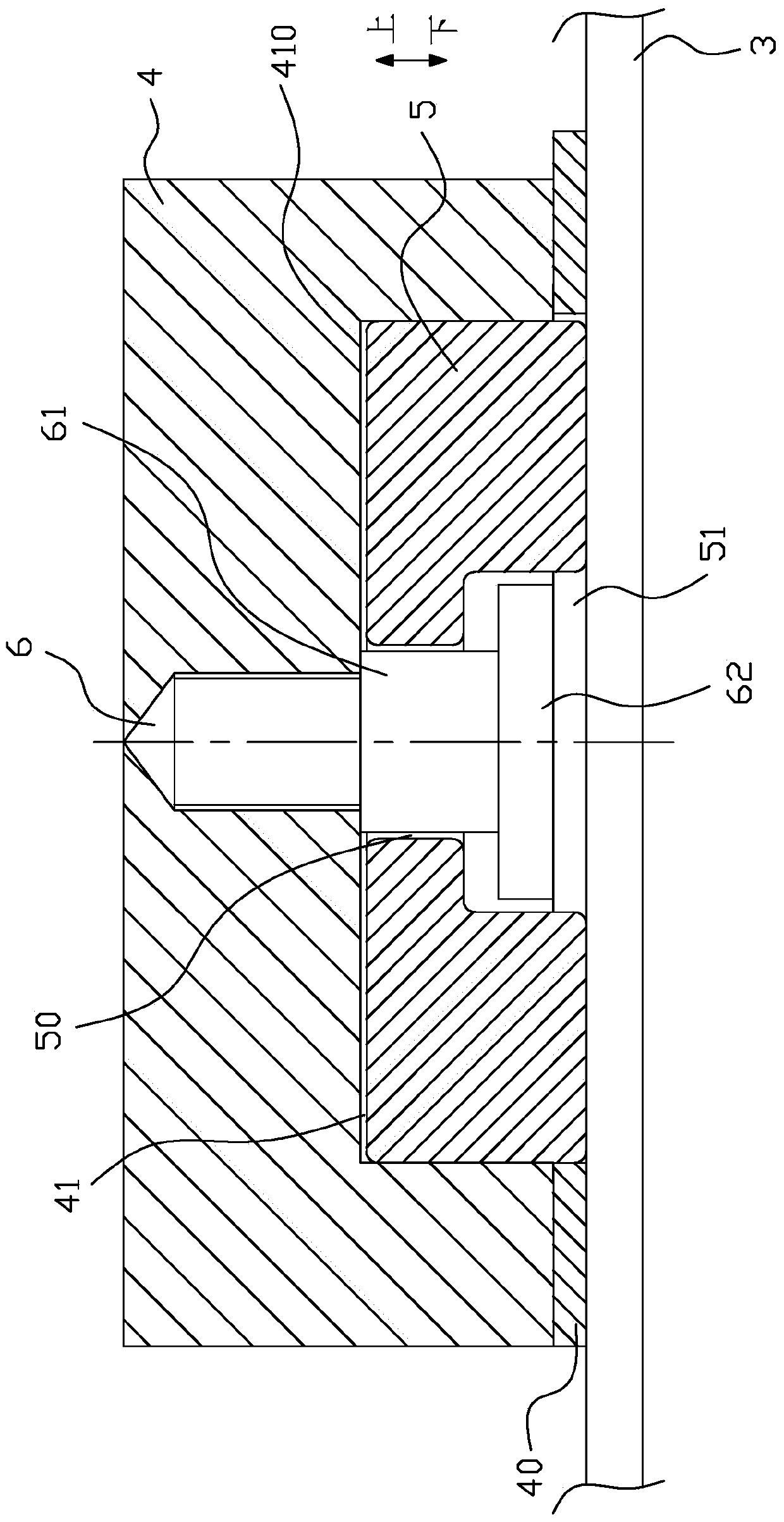 Magnetic fixed structure