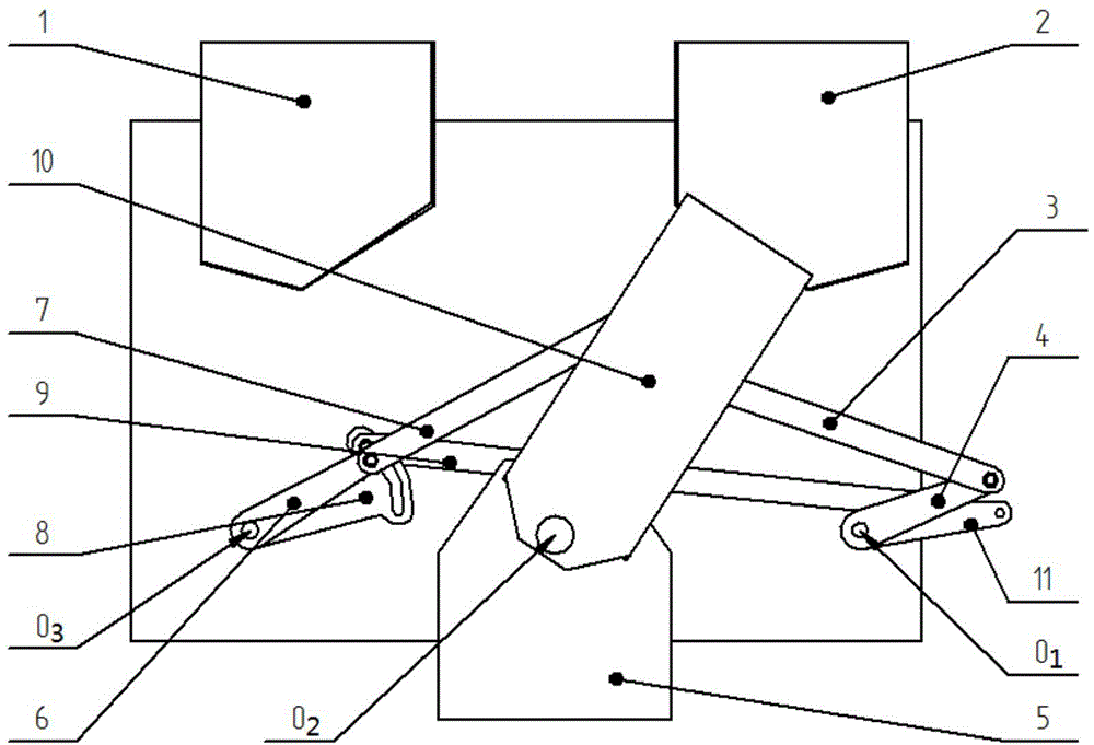 Three-position switch with switching on and self-locking functions