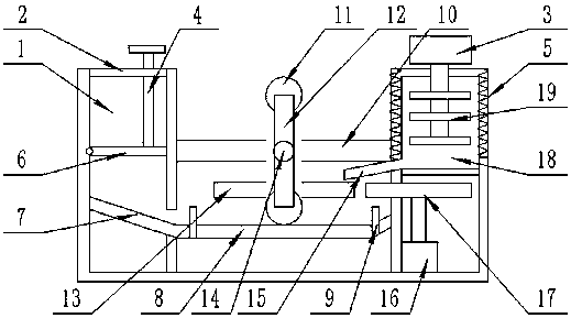 High-yield environment-friendly food packaging material processing device and preparation method