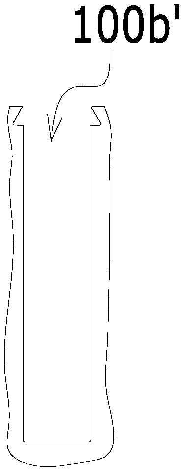 Armature liquid insulating rotary baking and curing apparatus and method