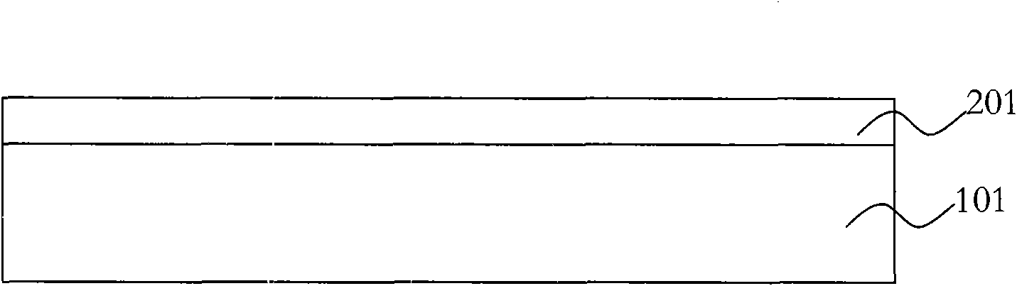 Wafer structure and manufacturing method thereof