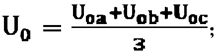 Theoretical line loss estimation method based on interrogation data