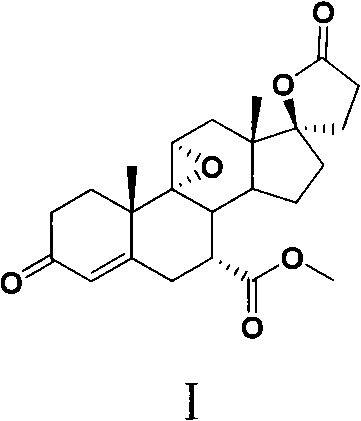 New method for preparing eplerenone