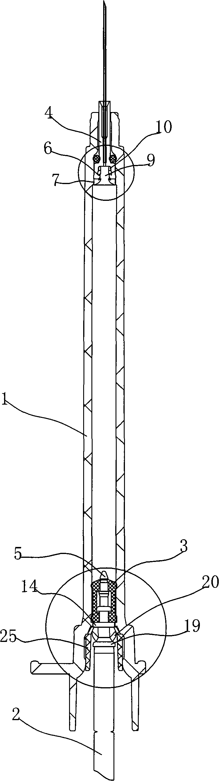 Small-dose safety destructing insulin syringe