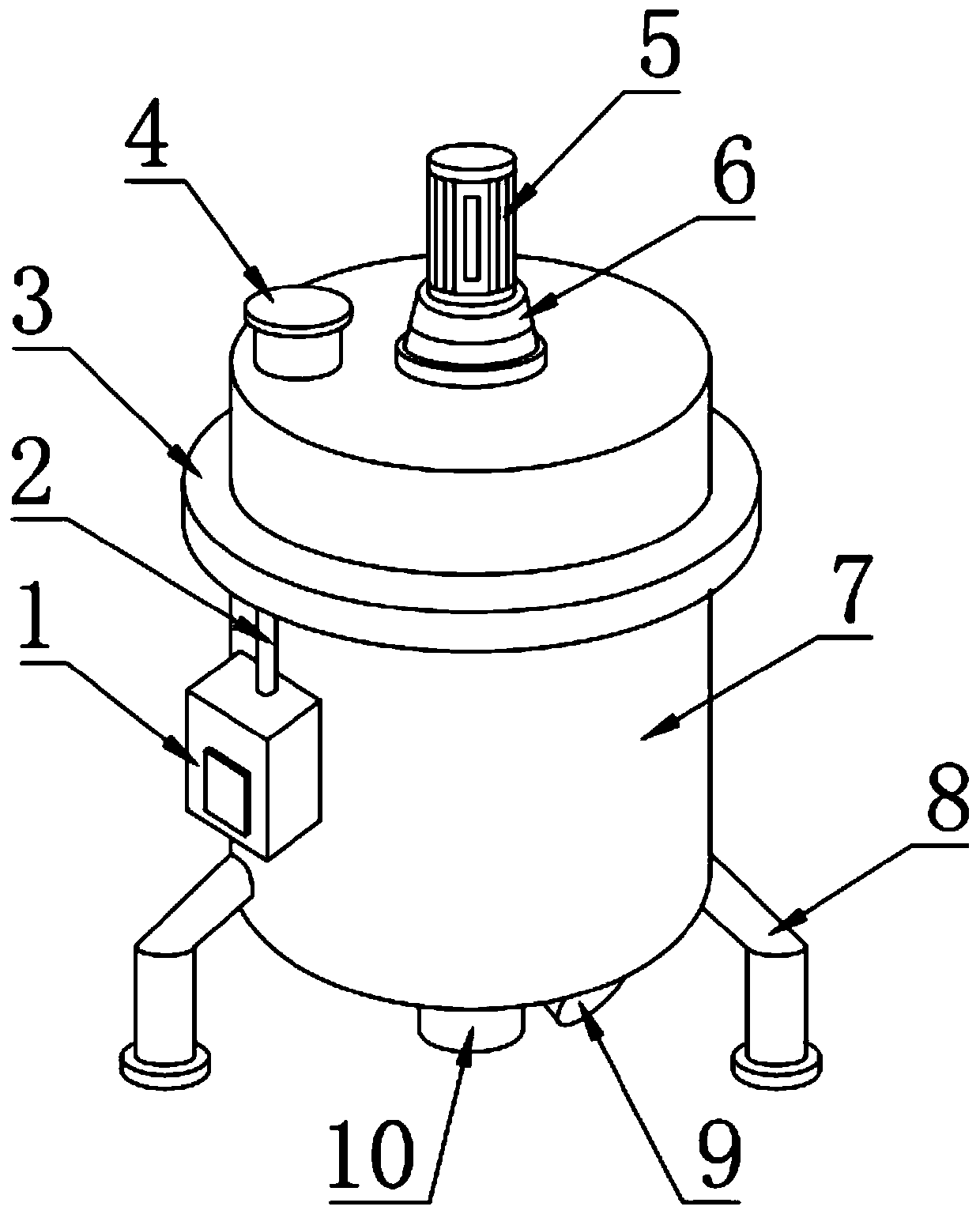 Medicinal material processing multifunctional integrated machine