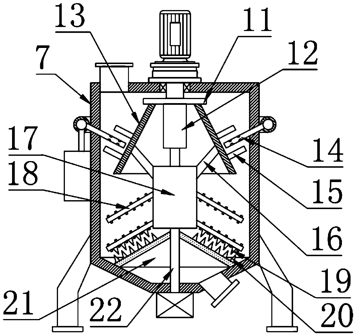 Medicinal material processing multifunctional integrated machine